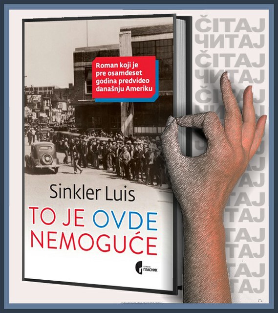 SINKLER LUIS – To je ovde nemoguće  (ilustracija)