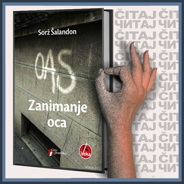 Sorž Šalandon - Zanimanje oca (ilustracija)