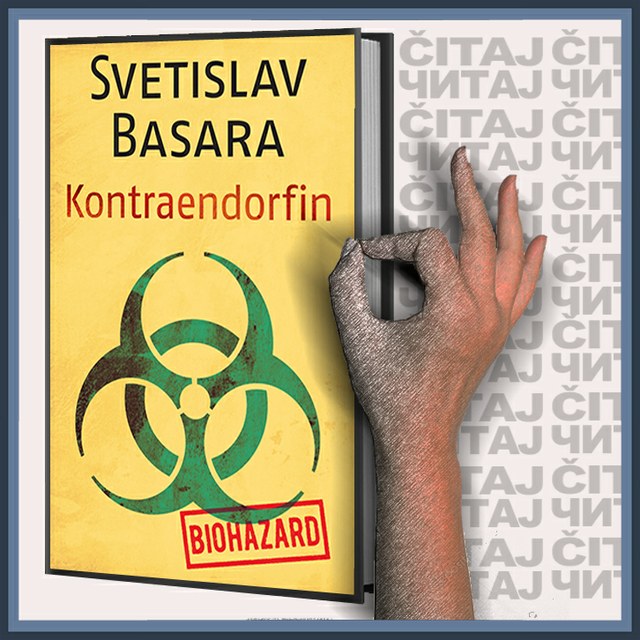 Svetislav Basara - Kontraendorfin (ilustracija)