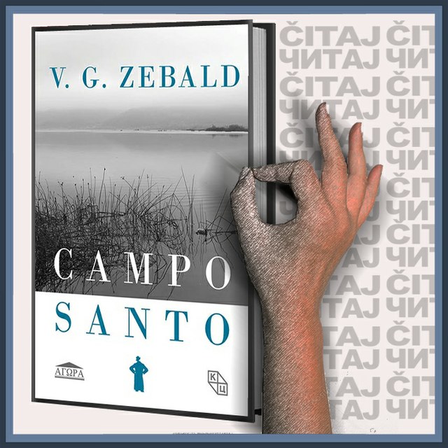 V.G. Zebald - Campo santo (ilustracija)