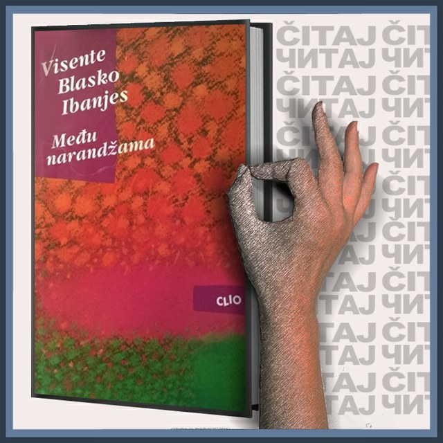 Visente Blasko Ibanjes - Među narandžama (ilustracija)