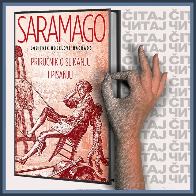 Žoze Saramago - Priručnik o slikanju i pisanju (ilustracija)