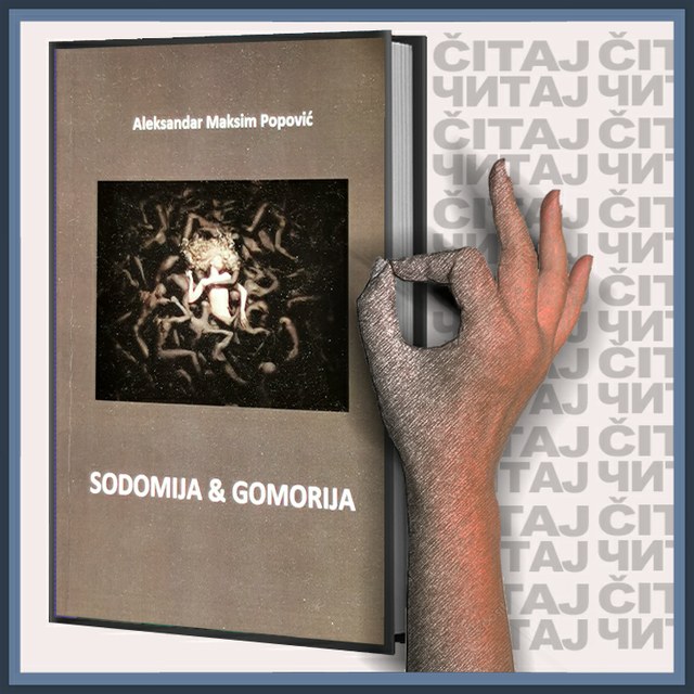Aleksandar Maksim Popović – Sodomija & Gomorija (baner)