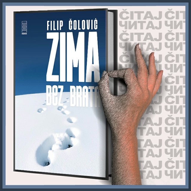 Filip Čolović – Zima bez brata (banner)