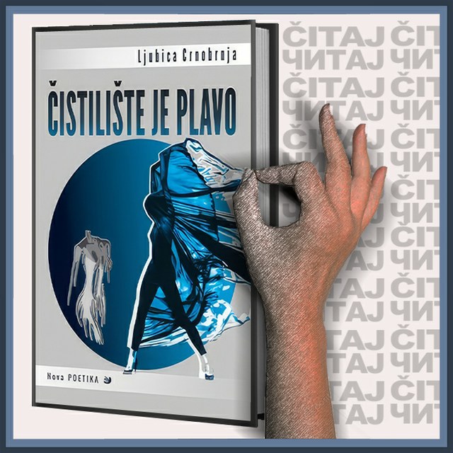 Ljubica Crnobrnja - Čistilište je plavo (baner)