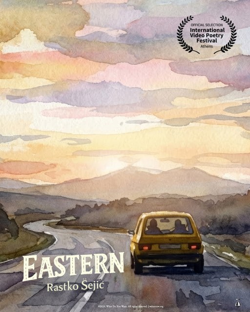 Poster Eastern - 1 laurel